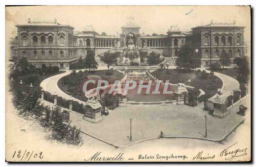 CPA Marseille Le Parc du Chateau Borely
