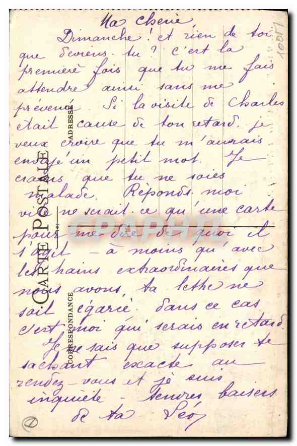 CPA Marseille Fontaine des Danaides — Verso