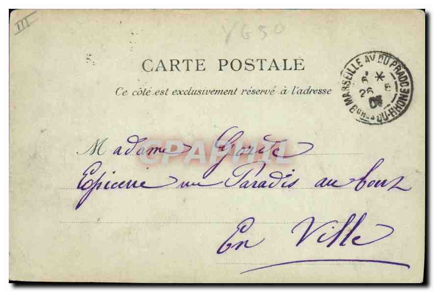 CPA Marseille Le Bassin de la Joliette — Rückseite