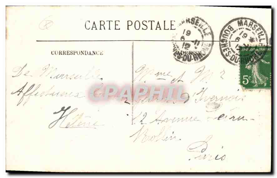 CPA Marseille Le Boulevard Baille et Fontaine Cantini — Verso