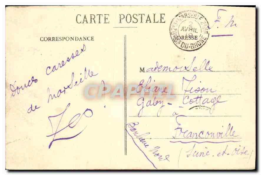 CPA Marseille Entree du vieux port et pont a transbordeur — Verso
