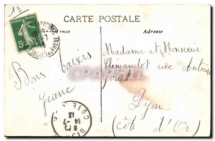 CPA Marseille Vue generale de la Joliette — Rückseite