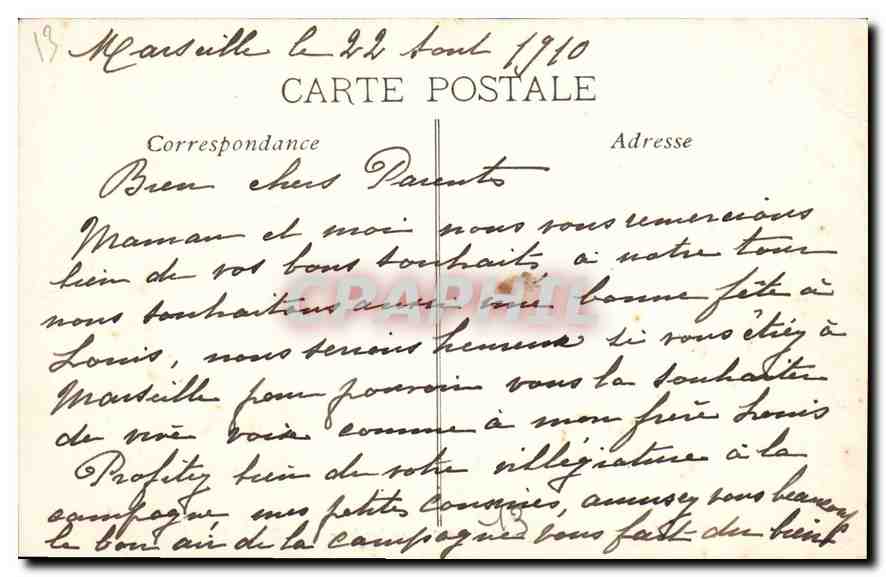 CPA Marseille Entree du Vieux Port — Verso