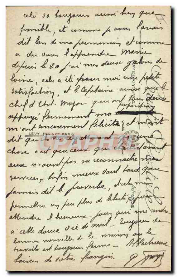 CPA Metz La Plance d'Armes et l'hotel de ville — Verso