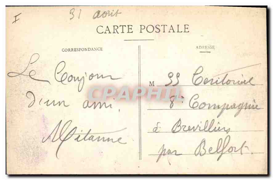 CPA Belfort Le Chateau et le Lion — Verso