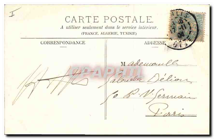 Château des Rois de France, ruines des tours — Senlis — BIMI-BROMURE & BREGER FRÈRES (DÉPOSÉ) — A. Rochereau, libraire éditeur — Rückseite