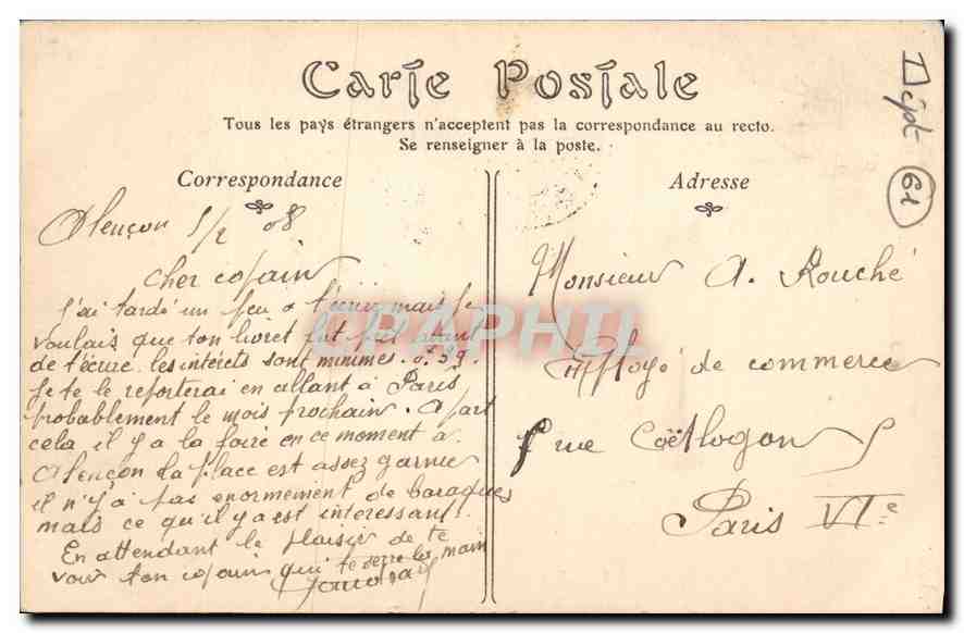 Saint-Céneri-le-Gérei — Vue générale — éditeur inconnu, n° 21 — Rückseite