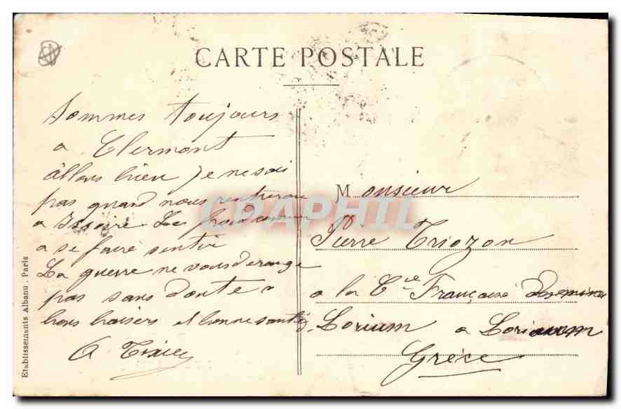 CPA Clermont Ferrand Sujets de la Fontaine petrifiante Giraffe Chevre — Rückseite