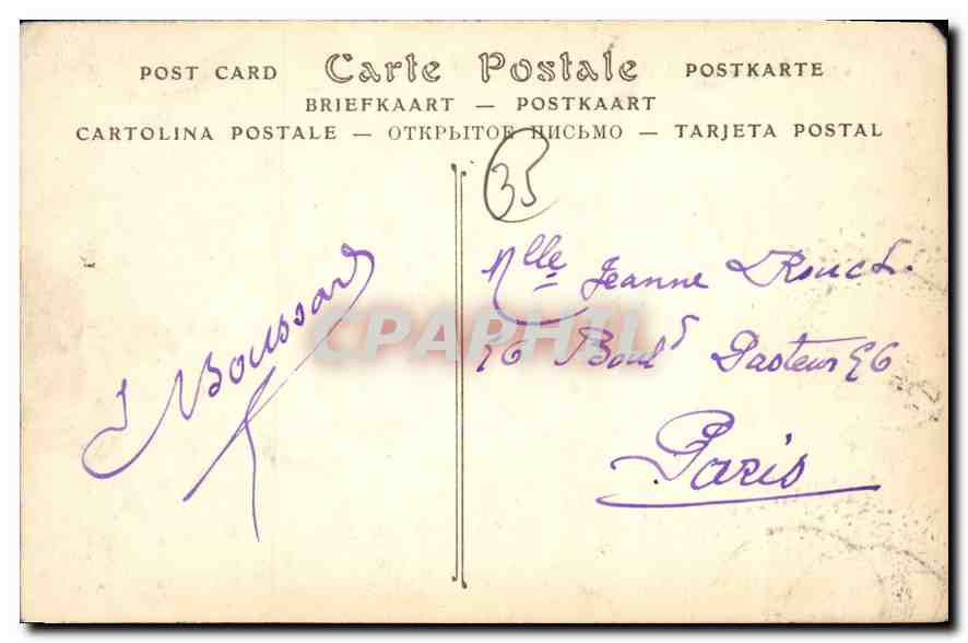 CPA Cote d'Emeraude Dinard Ille et Vilaine Une Vedetie — Back