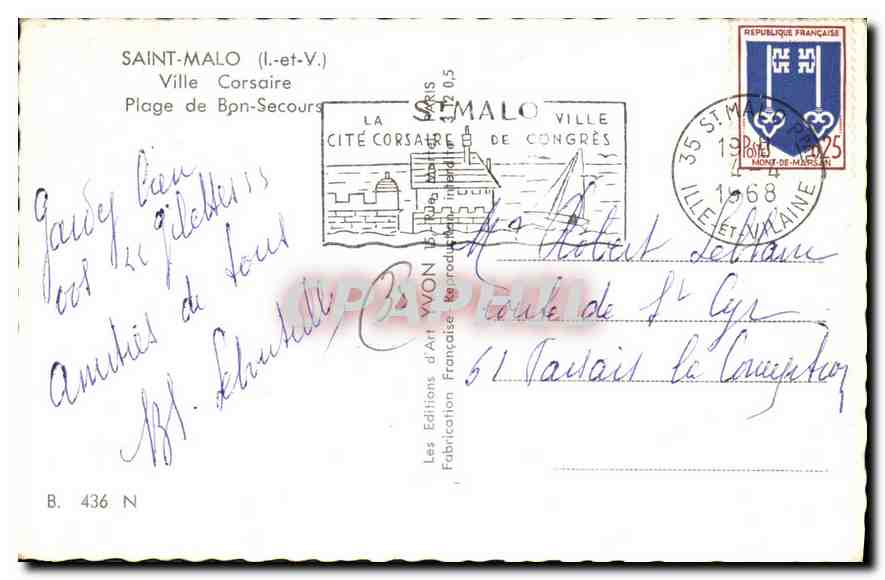 Plage de Bp'n-Secours — Saint-Malo (Ille-et-Vilaine) — J. Von — Verso
