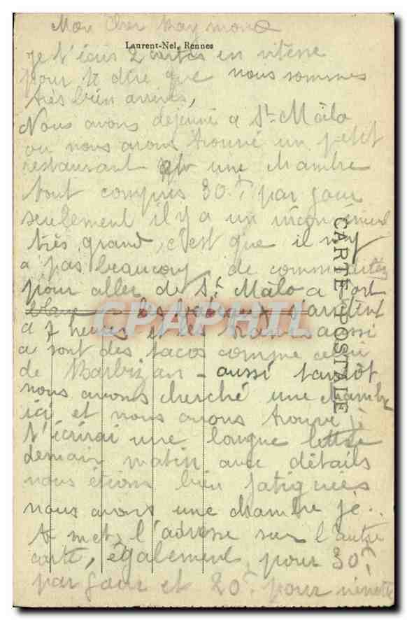 St-Malo - Les Quais — Côte d'Emeraude, éditeur inconnu, n° de série 45 — Verso