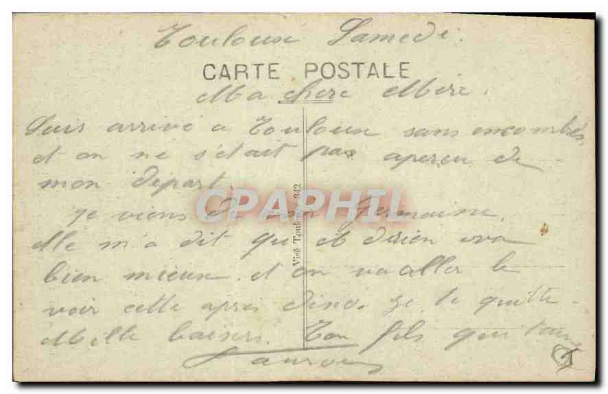 CPA Toulouse Cour de l'Hotel d'Assezat  — Verso