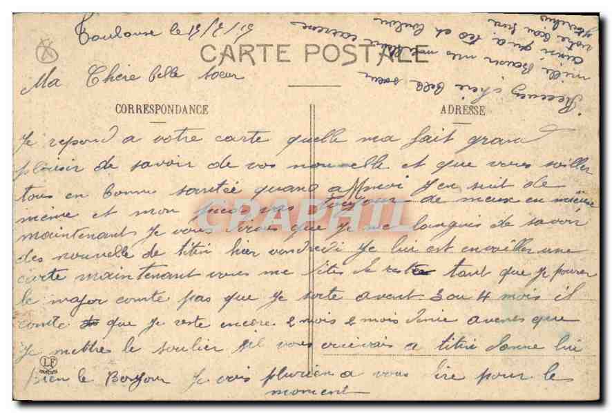 CPA Toulouse Hotel de Bernuy College des Jesuites Lycee — Verso