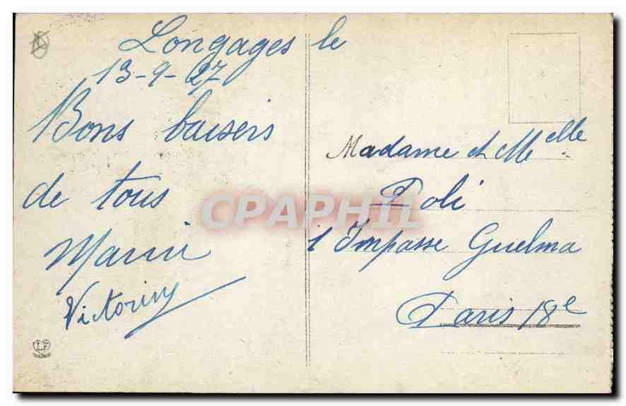 Toulouse - La Rue Alsace-Lorraine — Photographie Landoure Toulouse, n°20 — Verso