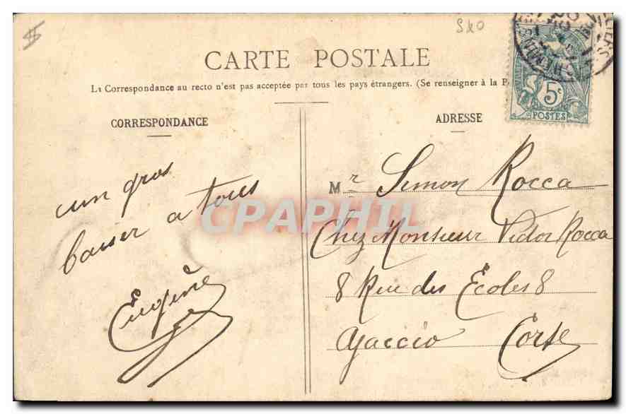 CPA Enghien les Bains L'Hotel de Ville  — Verso