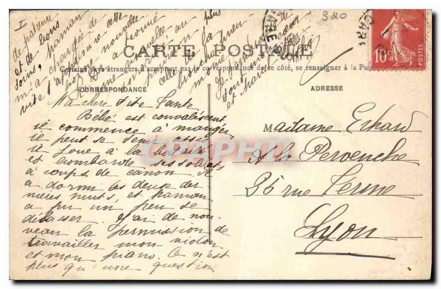 CPA Enghien les Bains Un coin du Lac  — Verso