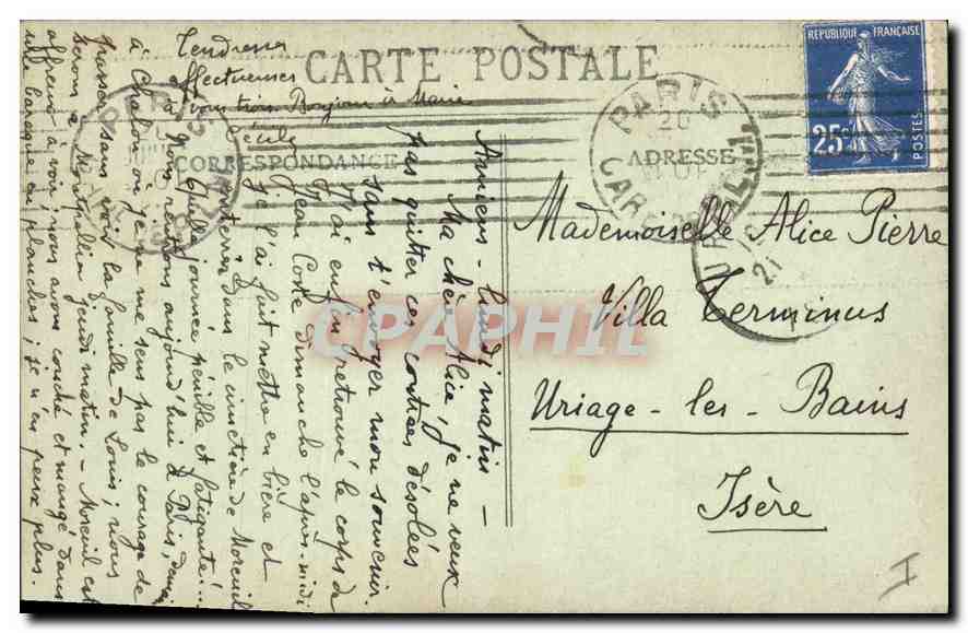 CPA Amiens bombarde le Theatre Militaria — Back