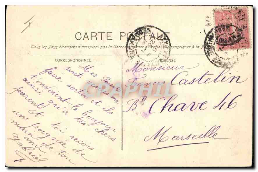 CPA Aix en Provence Interieur de la Cathedrale St Sauveur (XIIIe siecle) — Verso