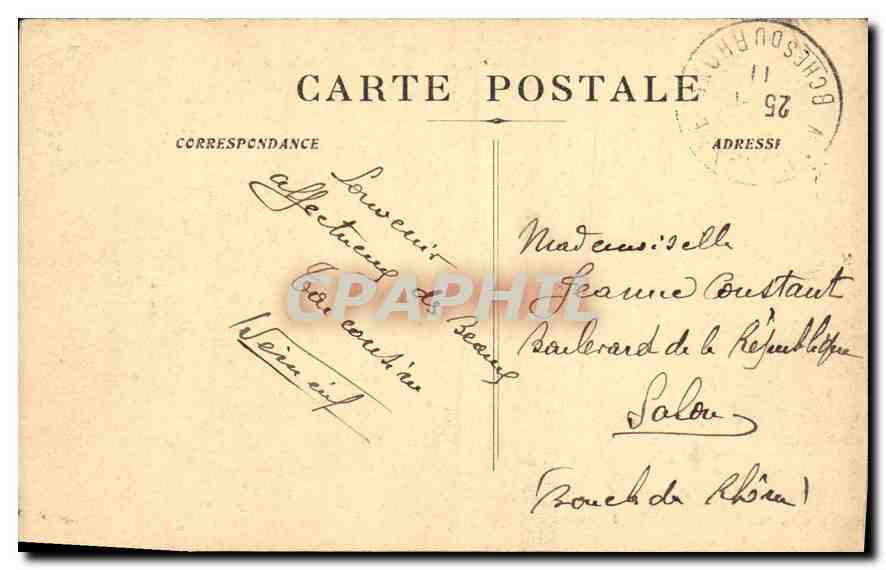 Les Baux - Église Saint-Vincent (Curieux monument) — Chapelles de différents styles, Cryptes renfermant les restes des Dames et Seigneurs des Baux — Édition de l'Hôtel de la République — Verso