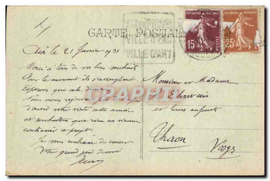 CPA Aix en Provence Porte Saint Jean du VIIe siecle demolie en 1812 — Back