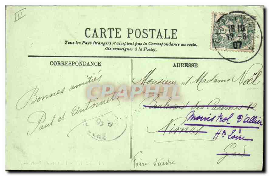 CPA Vichy Un Coin du Parc — Rückseite