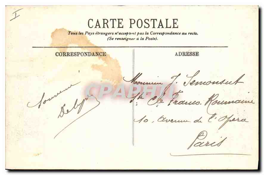 CPA Vichy Le Nouveau Parc Le Chalet de l'Empereur — Verso