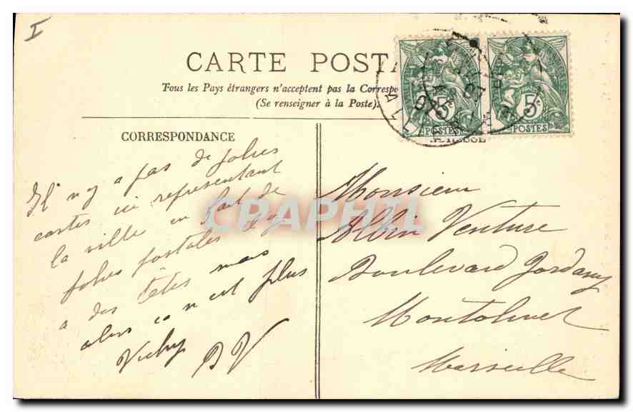 CPA Vichy Perspective de l'Etablissement Thermal — Rückseite