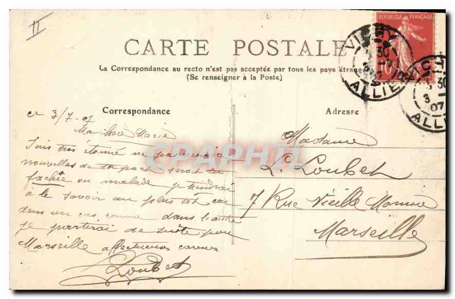 CPA Vichy La Tour de l'Horloge — Rückseite