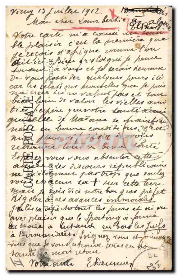CPA Vichy Les Bords de l'Allier (Contrejour) Peche Pecheurs — Rückseite