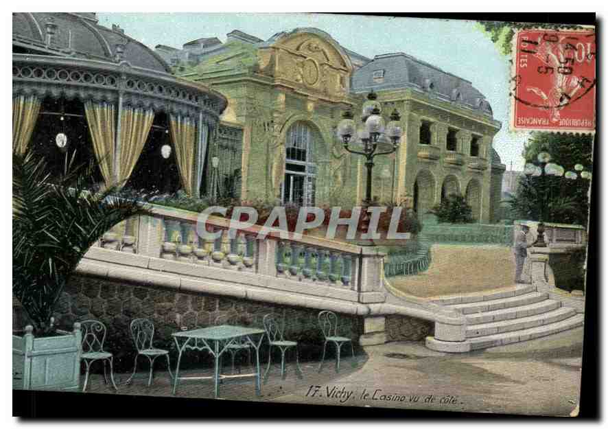 Vichy, le Casino vu de côté — éditeur non visible, n° de série 17