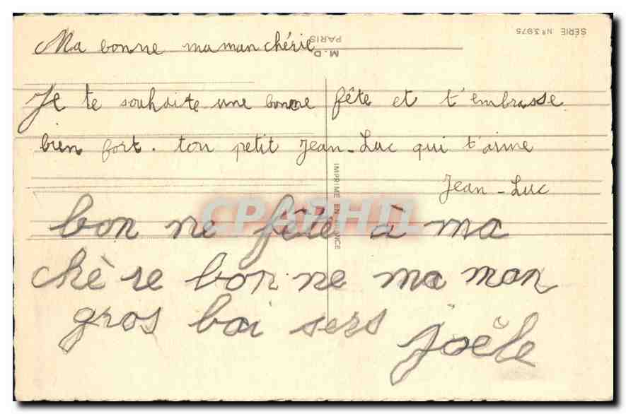 CPA Bonne fete Maman Enfants — Rückseite