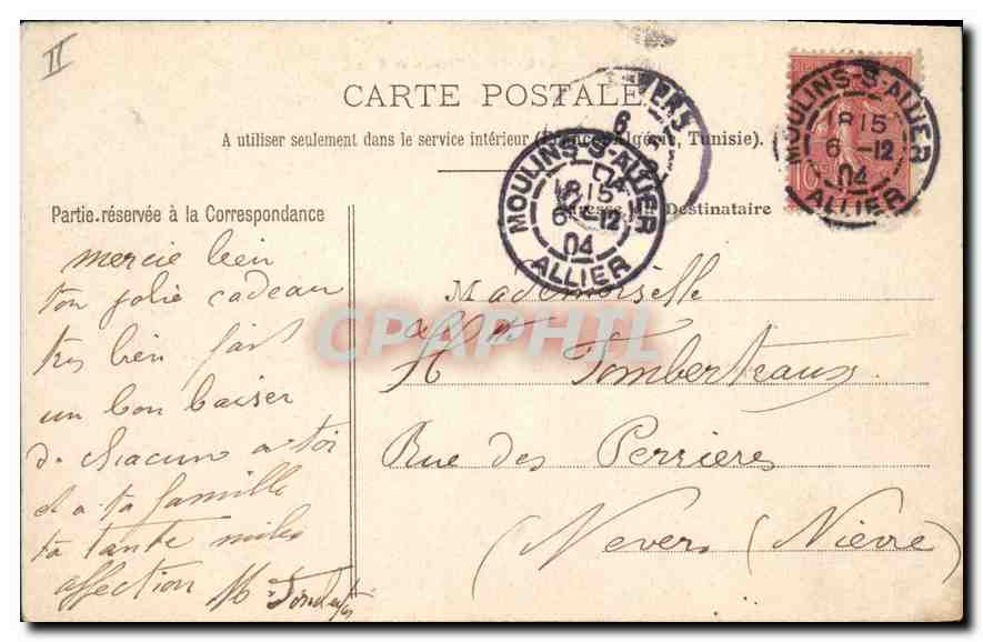 CPA Moulins Le Belvederc (Maison de Sante) — Back
