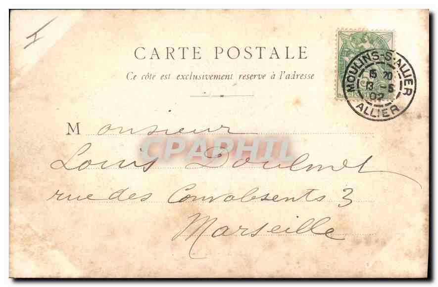 CPA Moulins Le theatre — Verso