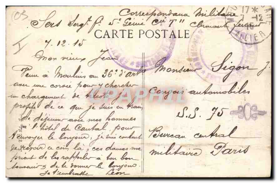 CPA Moulins Porte d'entree du quartier Villars 36eme regiment d'artillerie Militaria — Verso
