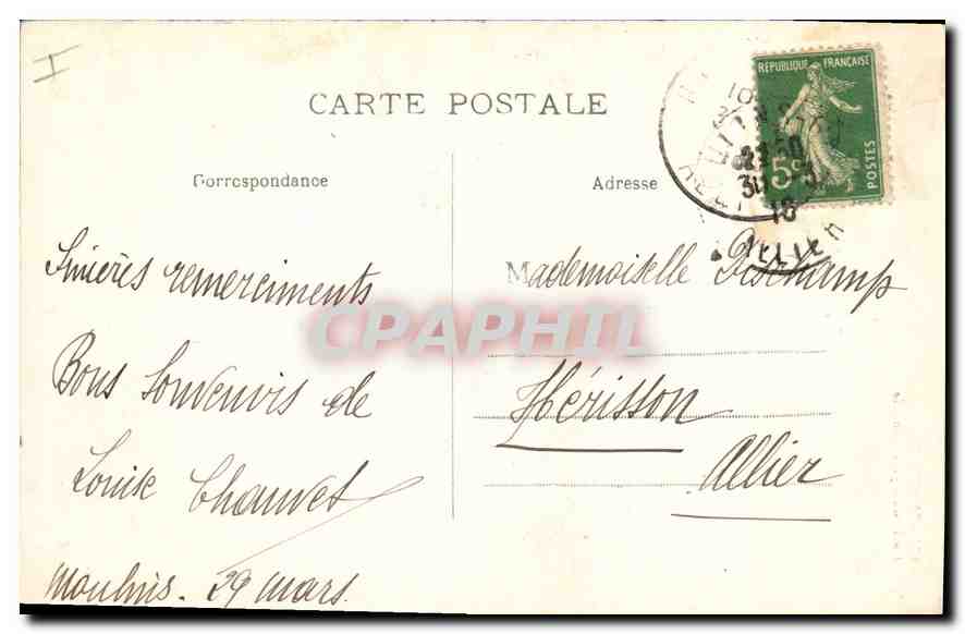 CPA Moulins Porte du Lycee Banville — Verso