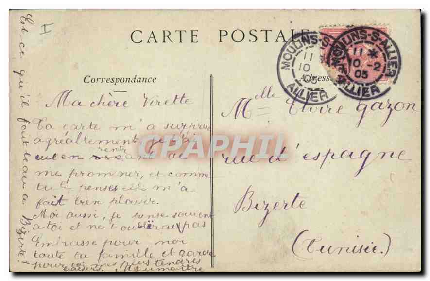 CPA Moulins La Cathedrale — Verso