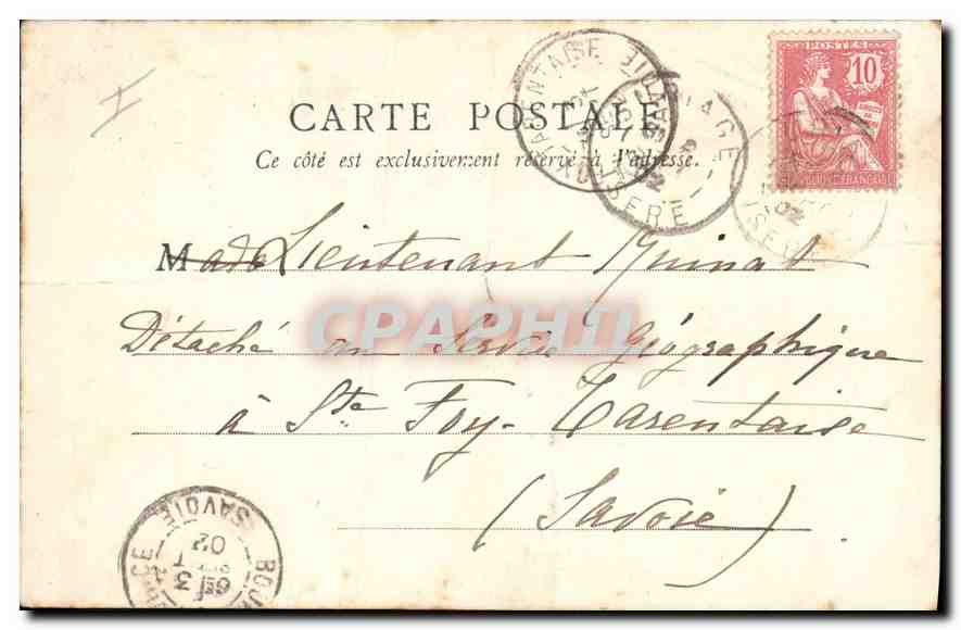 CPA Vichy Un coin du Parc — Rückseite