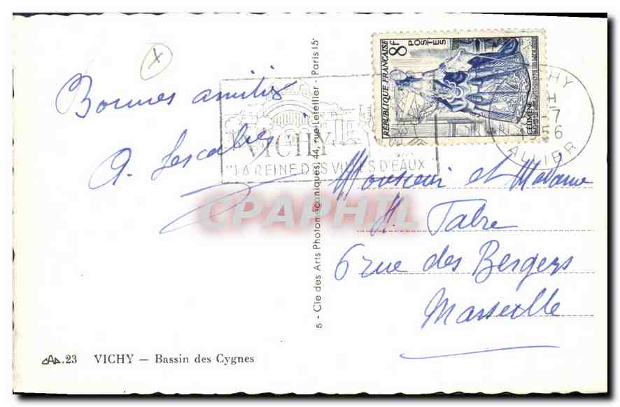 CPA Vichy Bassin des Cygnes — Verso