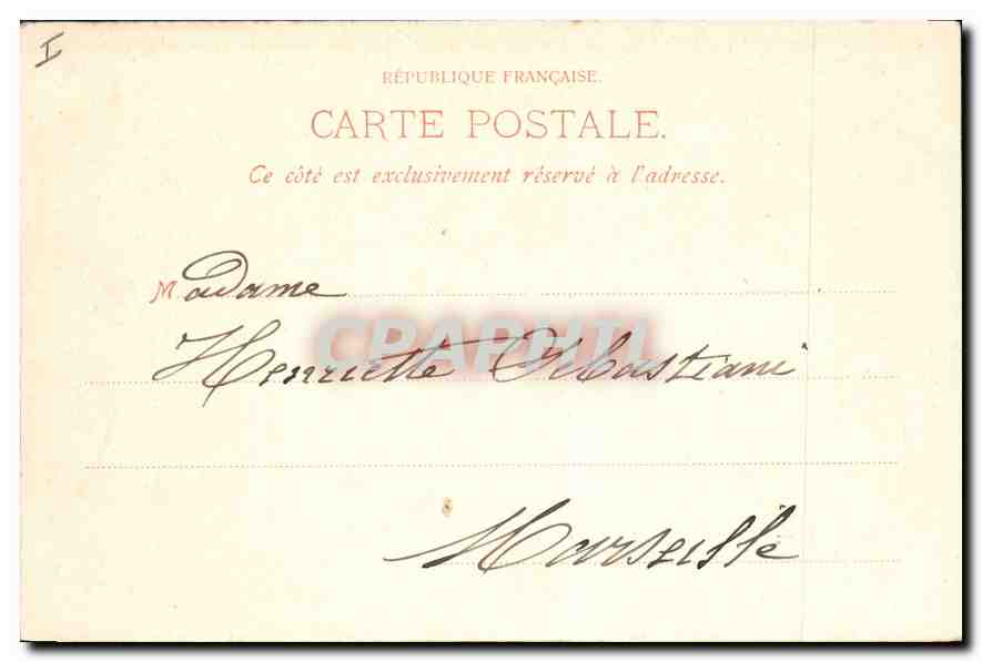 CPA Vichy Nouveau Parc Bassin des Cygnes — Rückseite