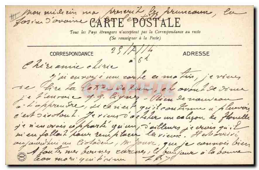 CPA Vichy Hopital Militaire Militaria — Verso