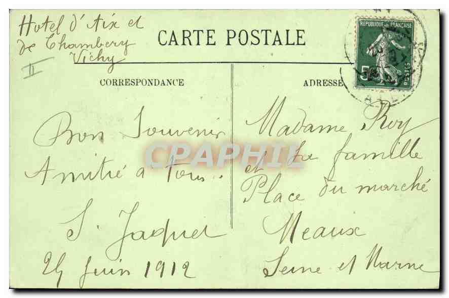 CPA Vichy Musique au Jardin de l'Hopital — Rückseite