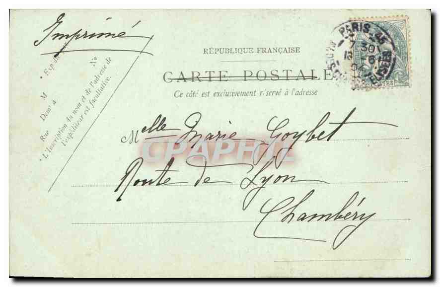 CPA Paris Au Bois de Boulogne — Verso