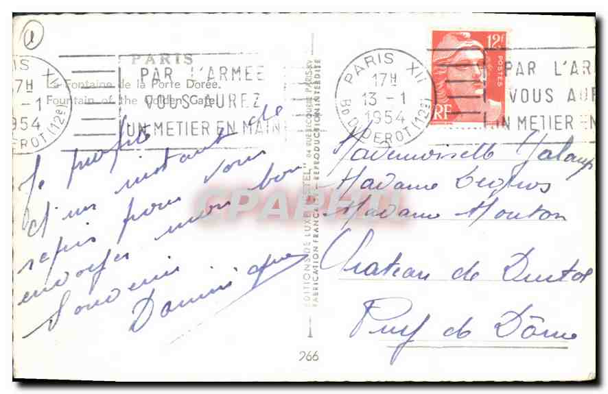 CPA Paris Fontaine de la Porte Dorre — Verso