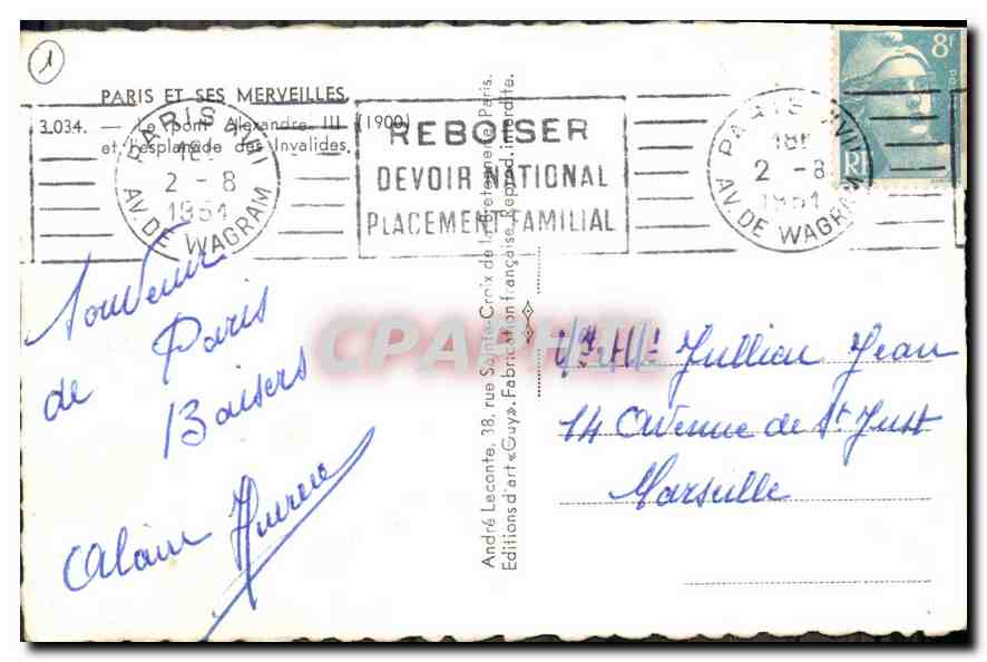 CPA Paris Le Pont Alexandre III — Verso