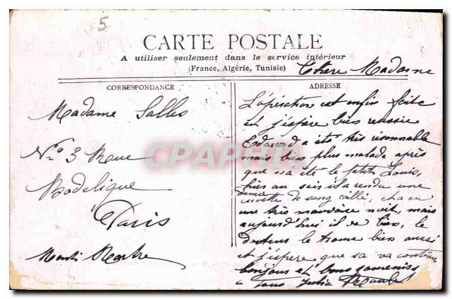 CPA Paris Eglise St Elisabeth du Temple — Verso