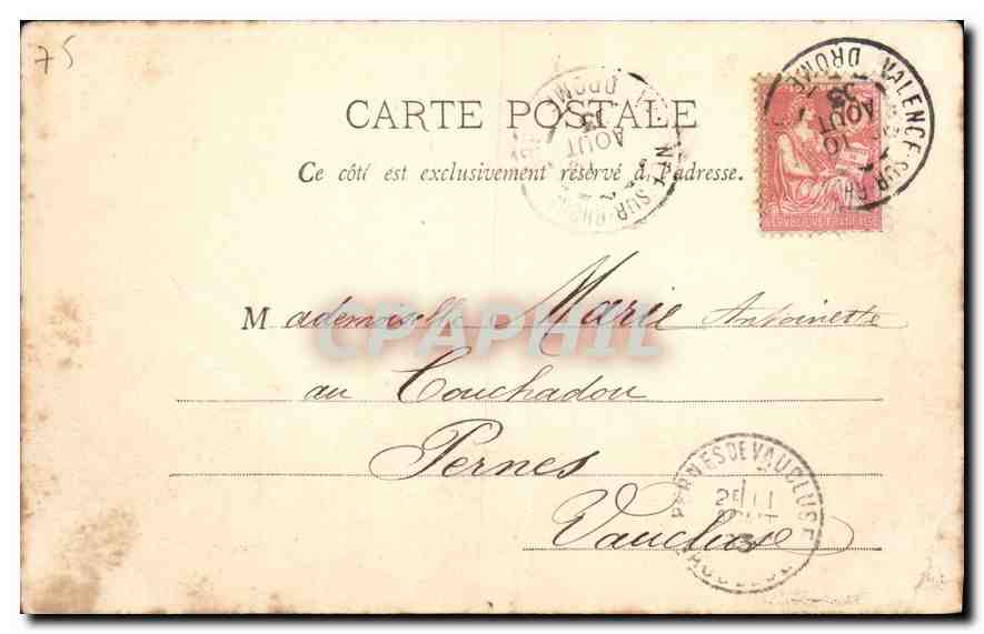 CPA Paris Le Jardin des Toileries — Verso