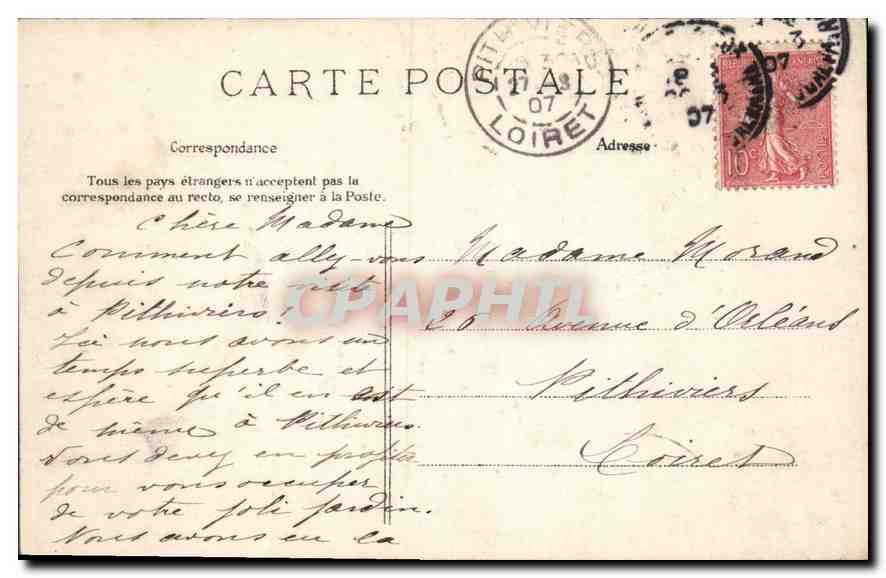 CPA Paris Saint Germain l'Auxerrois — Verso