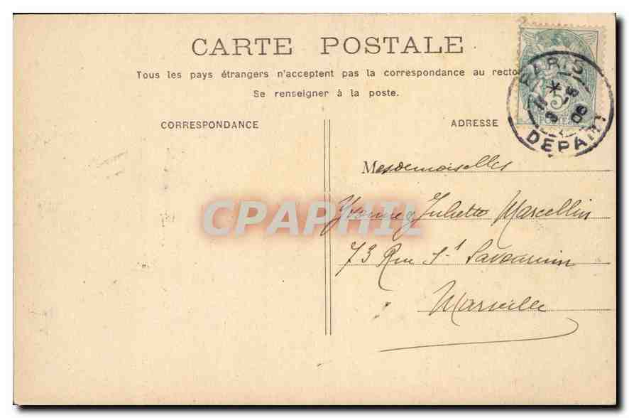 CPA Paris Hopital du Val de Grace — Rückseite