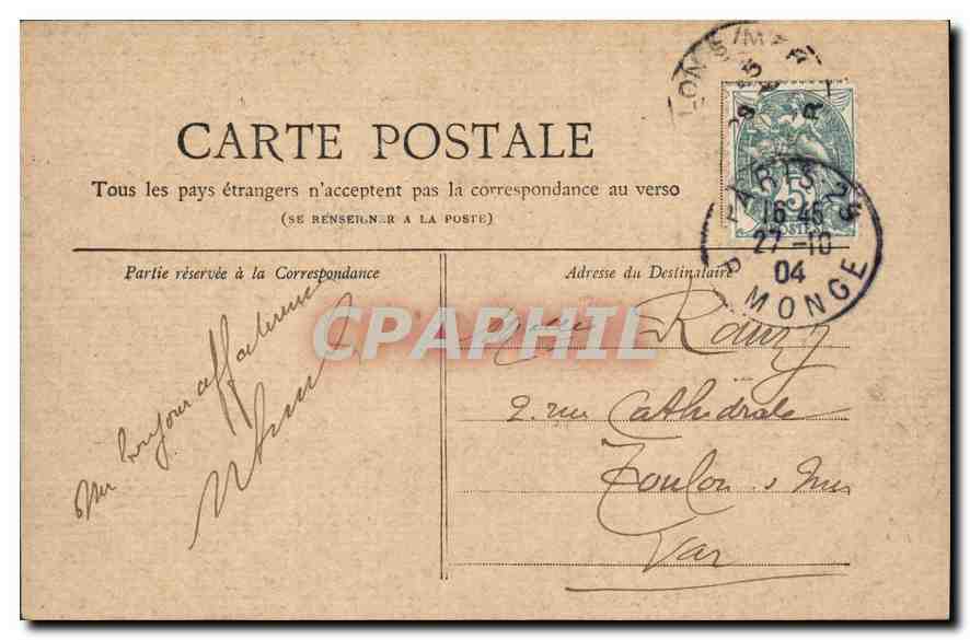 CPA Paris Saint Germain l'Auxerrois — Verso