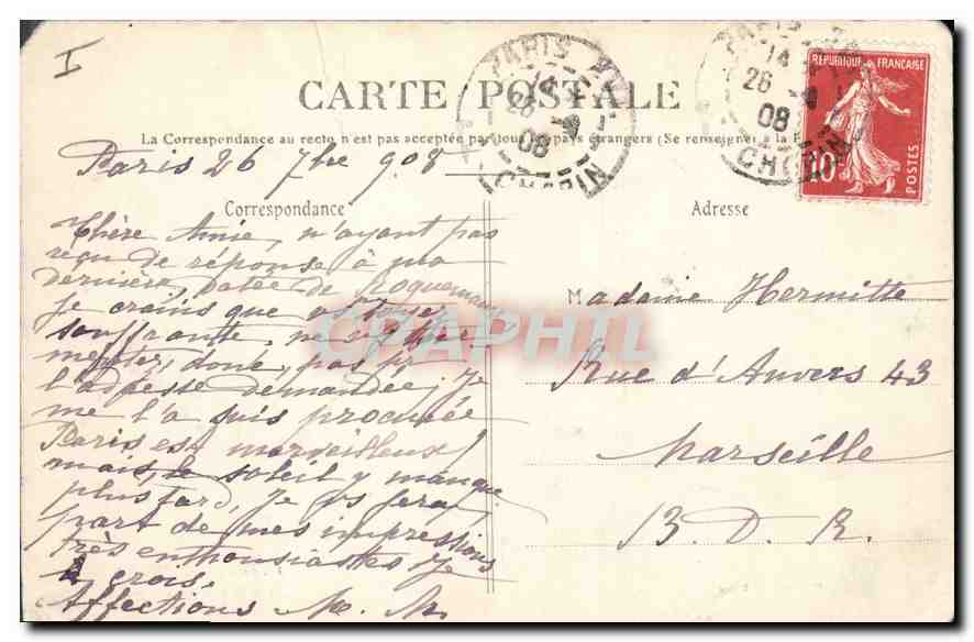 CPA Paris Bois de Boulogne St James Les Iles — Rückseite